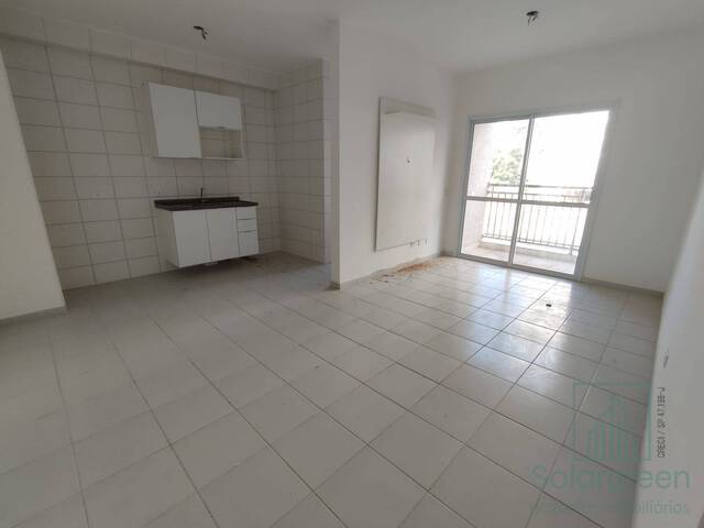 #AP45 - Apartamento para Locação em Atibaia - SP